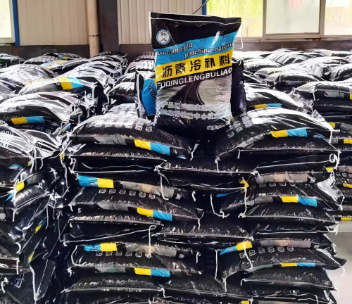 五大连池沥青冷补料