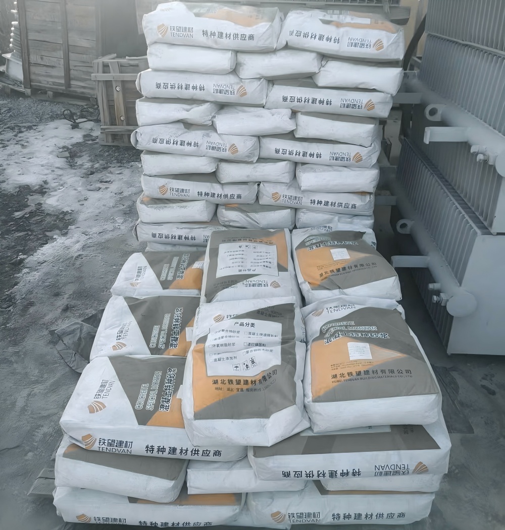 五大连池M50干硬性无收缩砂浆