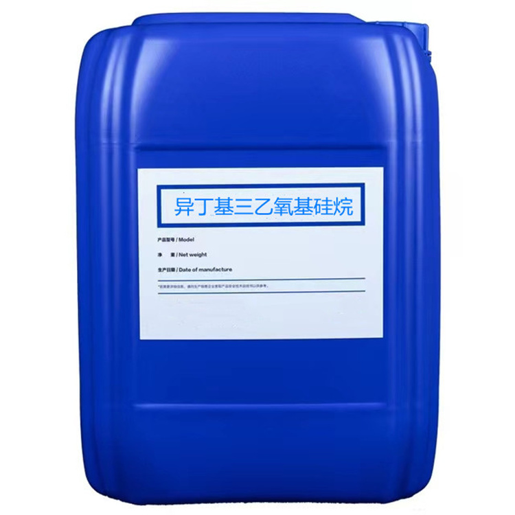 五大连池硅烷浸渍