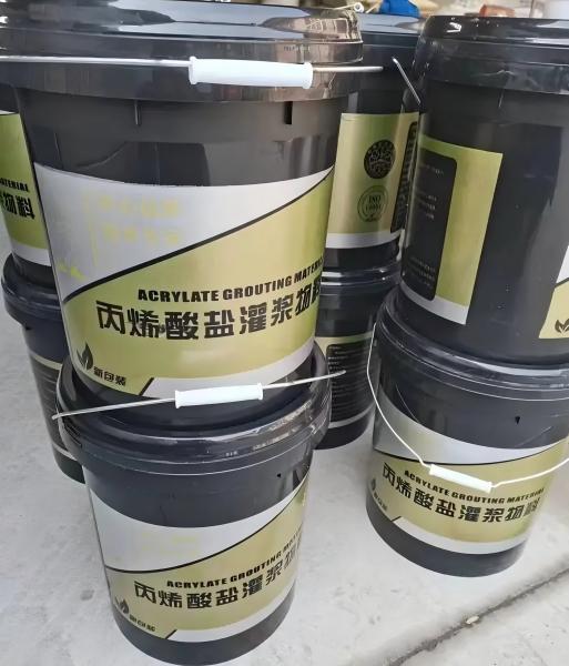 五大连池丙烯酸盐灌浆料