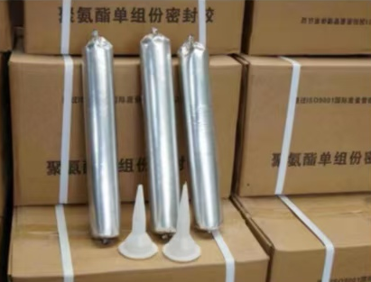 五大连池聚氨酯密封胶