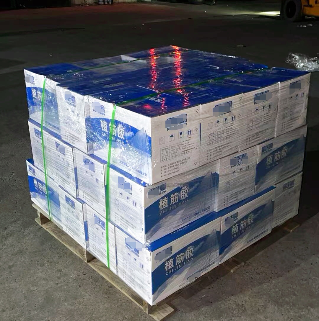 五大连池植筋胶